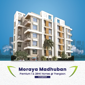 Office Branding Pragati-02